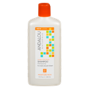 Argan Oil &amp; Shea Moisture Rich Shampoo - 340 ml