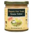 Organic Sesame Tahini - 250 g