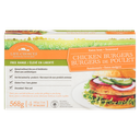 Extra Lean Chicken Burgers - 568 g