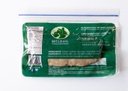 Turkey Breakfast Strips - 250 g