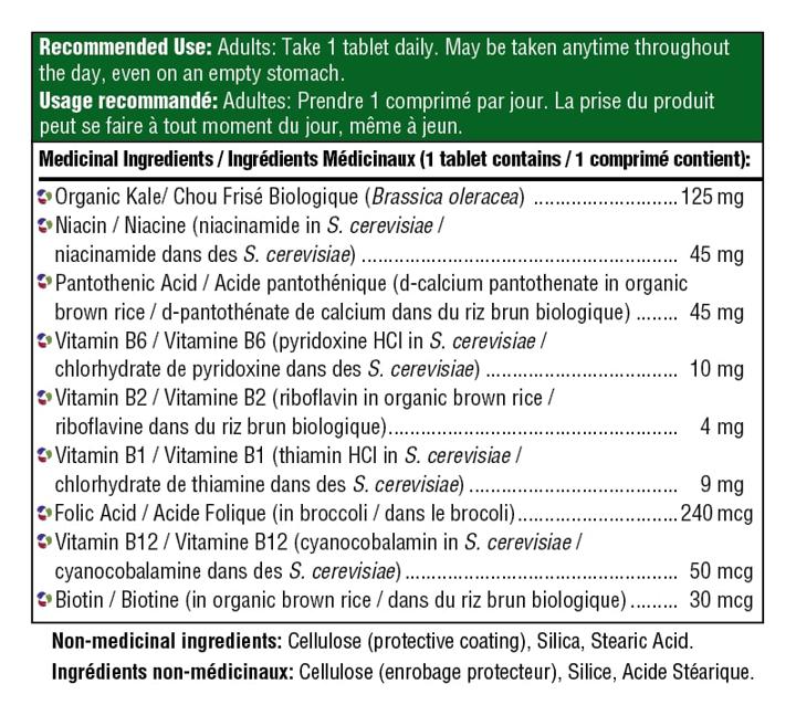 Balanced B Complex - 72 tablets