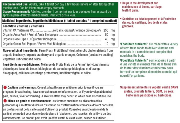 Complex C - 72 tablets