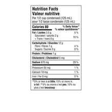 Cream of Mushroom Condensed Soup - 284 ml