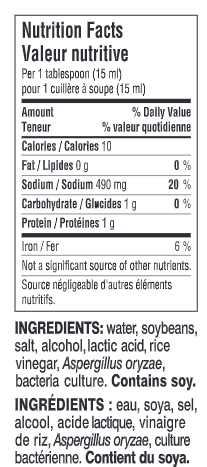 Tamari Sauce 50% Less Sodium