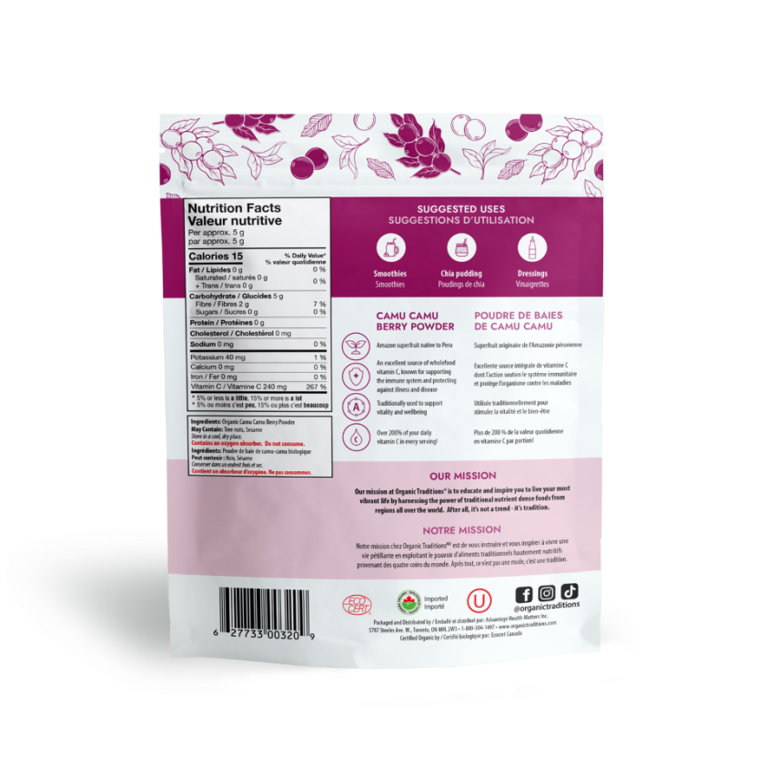 Camu Camu Berry Powder