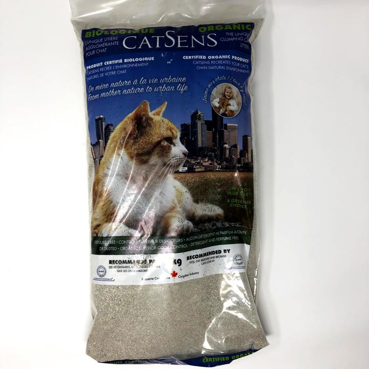 The Unique Clumping Cat Litter