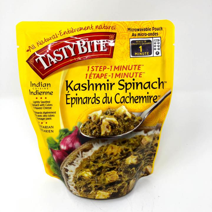 Kashmir Spinach