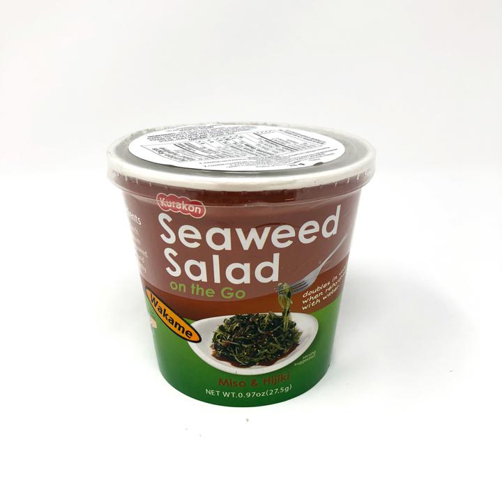 Seaweed Salad - Sesame Soy Dressing