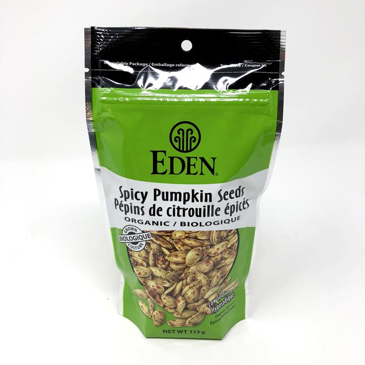 Pumpkin Seeds - Spicy