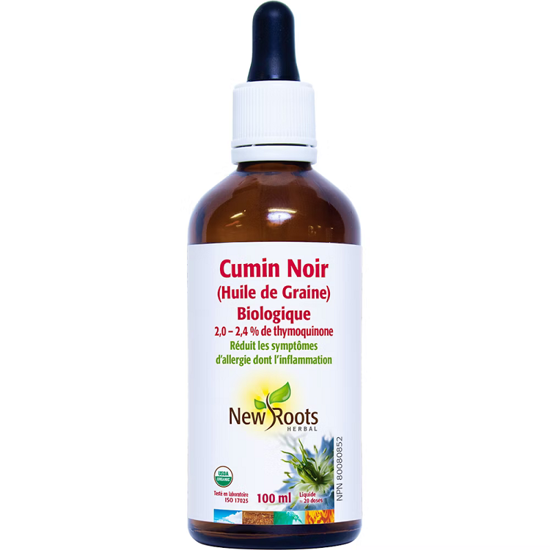 Black Cumin Seed Oil